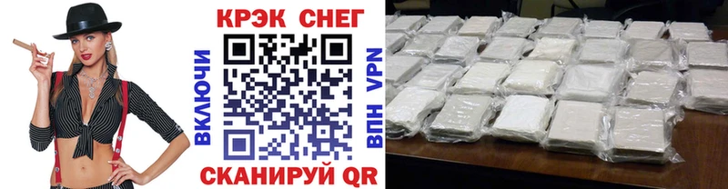 Купить Дзержинск APVP Псилоцибиновые грибы Амфетамин Конопля Меф