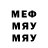 Кетамин VHQ jelybrd
