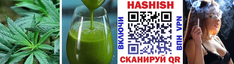 нарко площадка клад  Дзержинск  Canna-Cookies марихуана 