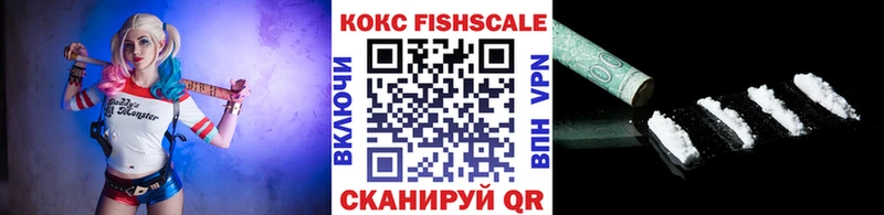COCAIN Эквадор  kraken ССЫЛКА  Дзержинск  наркошоп 