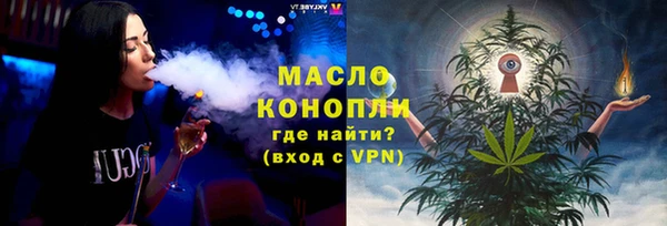 a pvp Балабаново