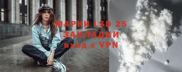 a pvp Балабаново