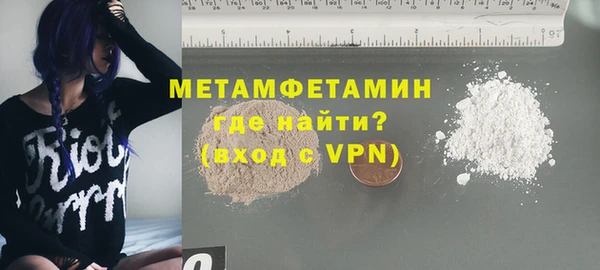 a pvp Балабаново