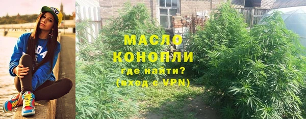 a pvp Балабаново