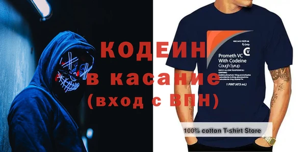 a pvp Балабаново