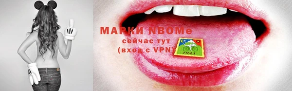 кокс Баксан