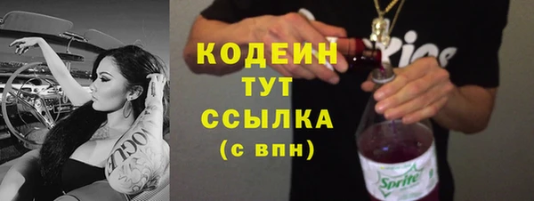 a pvp Балабаново