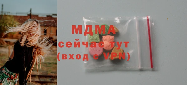 a pvp Балабаново