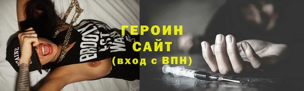a pvp Балабаново