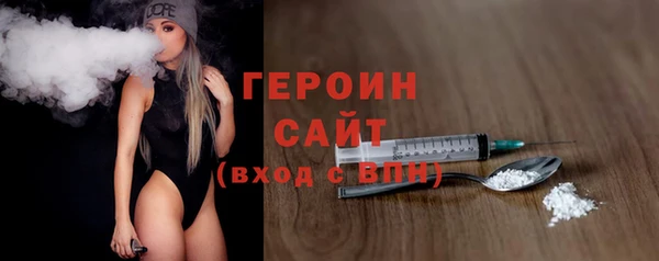 spice Балахна