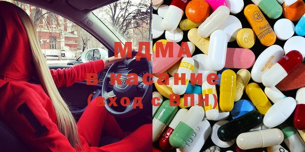 spice Балахна
