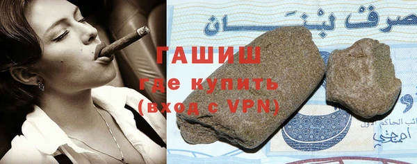 кокс Баксан