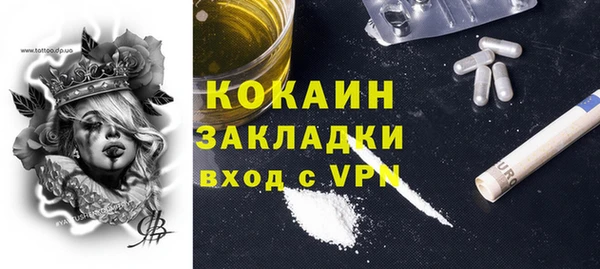 a pvp Балабаново