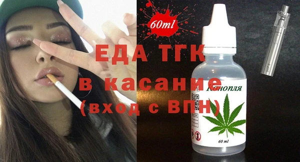 a pvp Балабаново