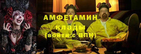 кокс Баксан