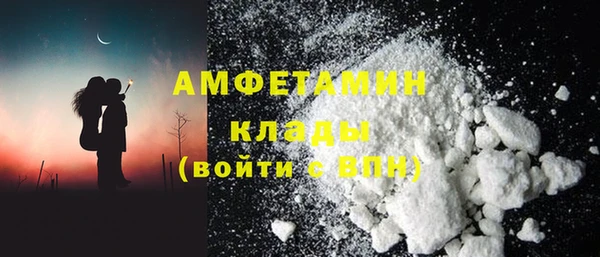 a pvp Балабаново
