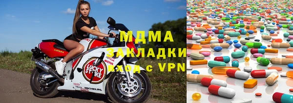 кокс Баксан