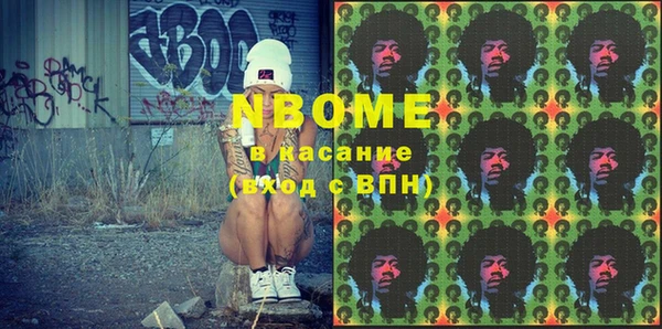 кокс Баксан