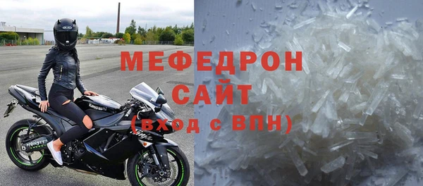 a pvp Балабаново