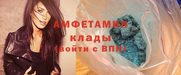 кокс Баксан