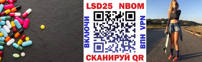 kraken как войти Дзержинск Лсд 25 экстази ecstasy
