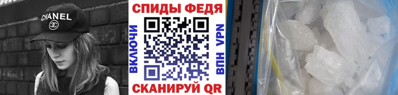 Первитин пудра  Дзержинск 