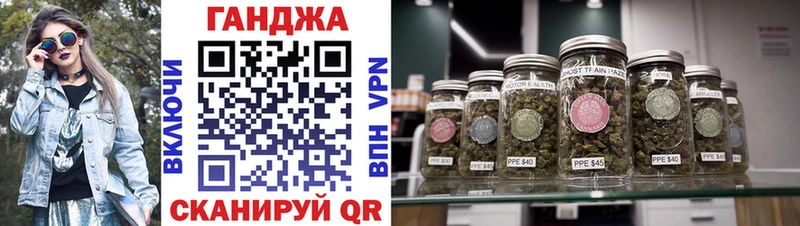 наркота Дзержинск Шишки марихуана ГИДРОПОН
